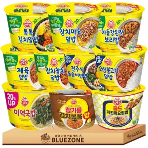 TOP20 도시락 밥 추천 추천 모델 오뚜기 컵밥 20% UP 계란국포함 인기 10종 1세트 (톡톡김치알밥+참치마요+강된장보리밥+제육+김치참치+돌솥비빔밥+오삼불고기+쇠고기미역국+참기름김치볶음밥+치킨마요), 1세트, 2.6kg