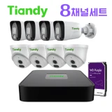 TOP7 CCTV 자가설치 세트 추천 추천 모델 [Tiandy] 티앤디 CCTV 8채널 자가설치 세트 PoE IP카메라 8대 실내 실외 야외 외부 감시카메라 가정용 사무실 매장 가게 건물 주차장 보안카메라