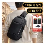 TOP10 슬링백 추천 추천 모델 틴코어 도난 방지 RFID 차단 여행용 슬링백