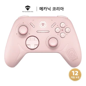 TOP10 스팀 컨트롤러 추천 추천 모델 Machenike G1