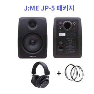 TOP10 스튜디오 모니터 스피커 추천 추천 모델 [찬양랜드] JME JP-5 (2통) + 방진패드 포함/ 제이미 사운드 jp5 5인치 모니터 스피커 / 홈레코딩 모니터링