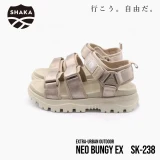 TOP7 여름 샌들 브랜드 추천 추천 모델 샤카 네오 번지 샌들 NEO BUNGY EX SK-238