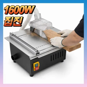 TOP7 목공 테이블쏘 추천 추천 모델 기어포스 미니 테이블쏘 7인치 집진 고출력 목공 탁상용 각도 절단기 작업대