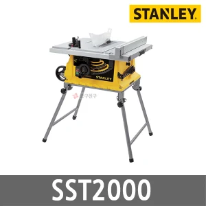 TOP7 목공 테이블쏘 추천 추천 모델 스탠리 SST2000 테이블쏘 254mm 2000W 접이식이동형 날포함