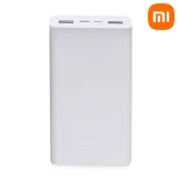 TOP7 여행용 보조배터리 추천 추천 모델 샤오미보조배터리 20000mAh 22.5W고속충전 PB2022ZM CCC인증