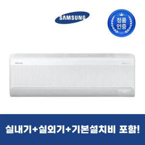 TOP7 벽걸이 에어컨 추천 서브 대표 이미지