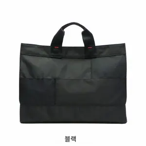 TOP7 요시다 가방 추천 추천 모델 요시다 포터 네트워크 토트백 662-08382