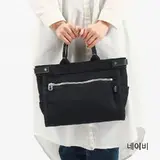 TOP7 요시다 가방 추천 추천 모델 요시다 포터 시아 토트백 숄더백 667-19470