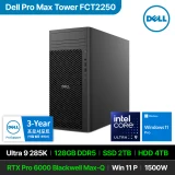 쿠팡에서 제일 비싼 최고가 물건 TOP20 추천 모델 DELL 프로맥스 타워 T2 FCT2250 Ultra 9 285K RTX Pro 6000 Blackwell Max-Q 128GB 2TB 4TB Win11 Pro 워크스테이션