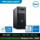 쿠팡에서 제일 비싼 최고가 물건 TOP20 추천 모델 DELL 프리시전 5860T W3-2425 RTX Pro 6000 Blackwell 128GB 1TB 2TB Win 11P 고성능 워크스테이션