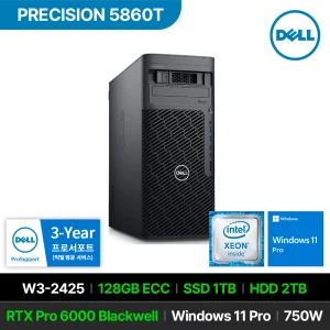 쿠팡에서 제일 비싼 최고가 물건 TOP20 추천 모델 DELL 프리시전 5860T W3-2425 RTX Pro 6000 Blackwell 128GB 1TB 2TB Win 11P 고성능 워크스테이션